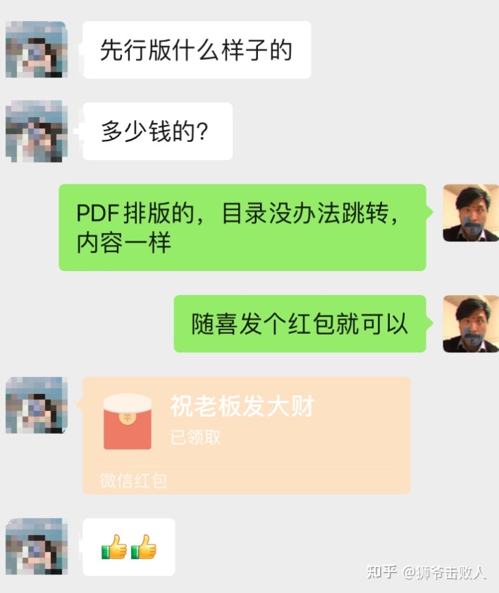 133718ohz971r1rhm414c9