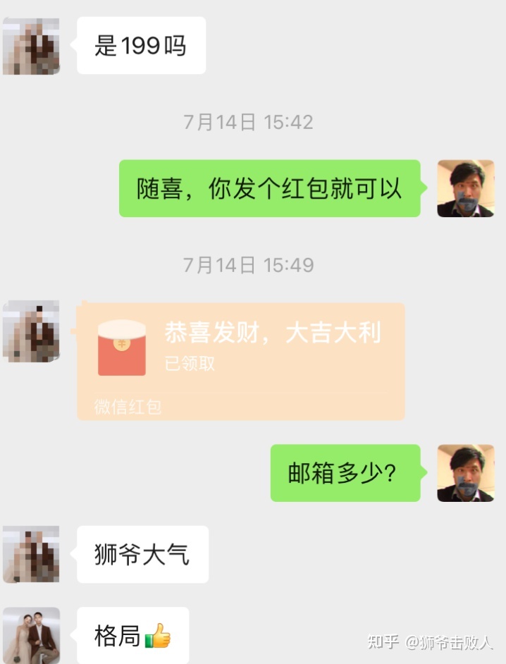 133718v3u5urwffqp33uuu