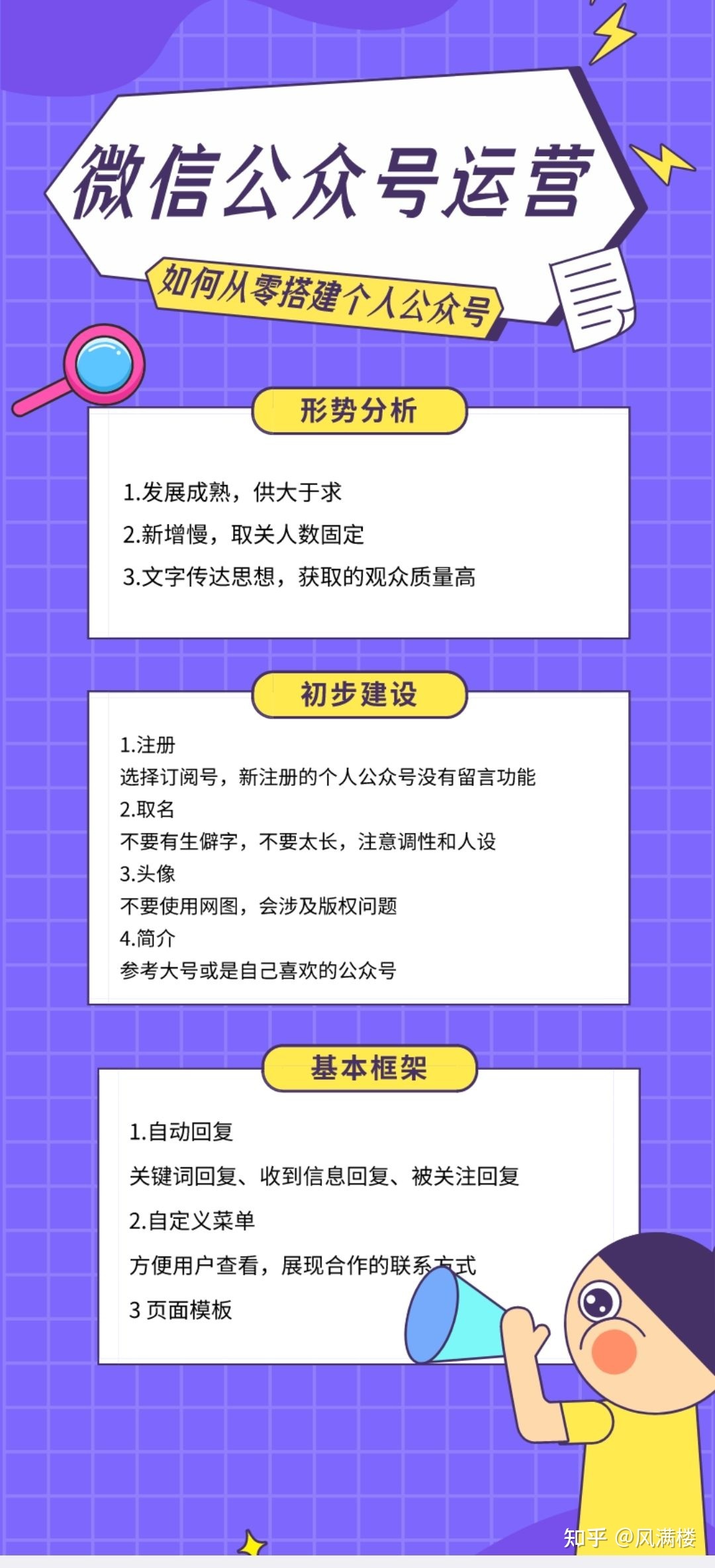 134136md9cc113b0odi9tc