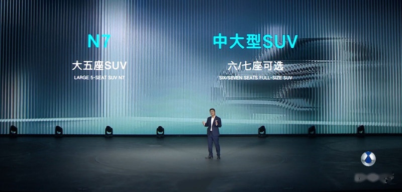 2023持续灿烂！ 比亚迪新车前瞻-20.jpg