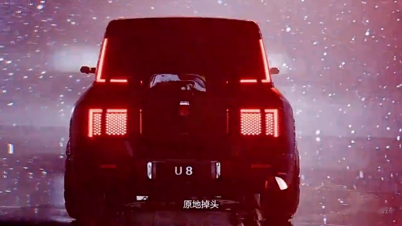 2023持续灿烂！ 比亚迪新车前瞻-10.jpg