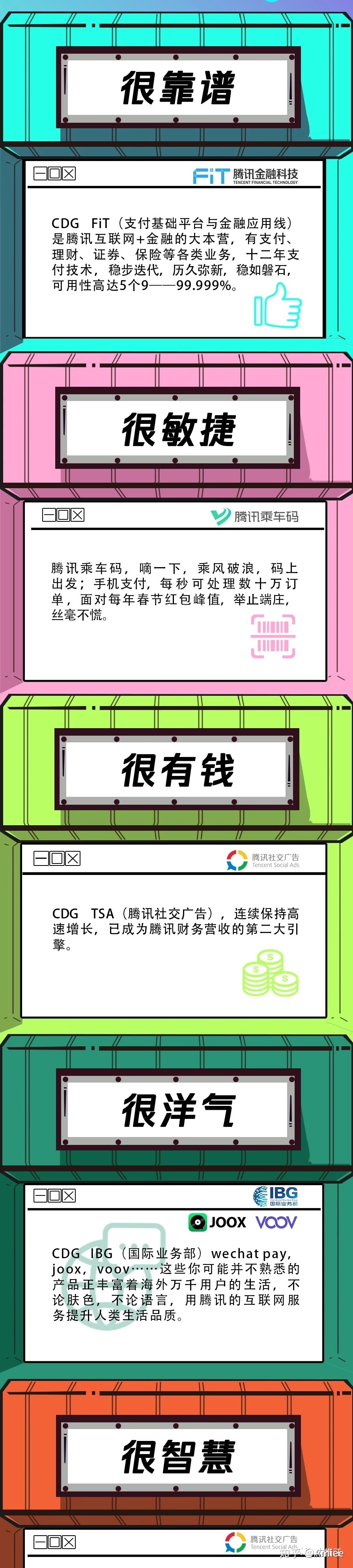 134430x08e128hncejt65c