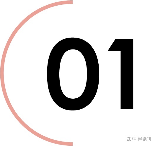 可悲，2023年的内乱娱便水了一个她-10.jpg
