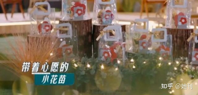 可悲，2023年的内乱娱便水了一个她-14.jpg