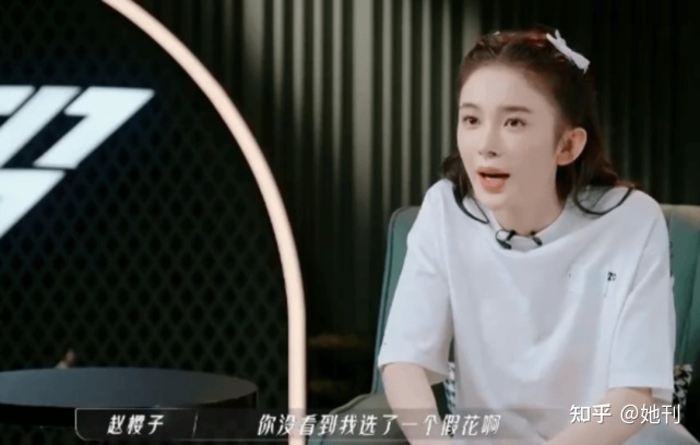 可悲，2023年的内乱娱便水了一个她-15.jpg
