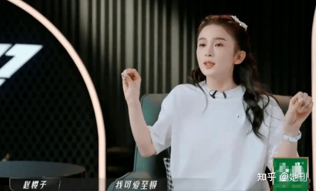 可悲，2023年的内乱娱便水了一个她-17.jpg