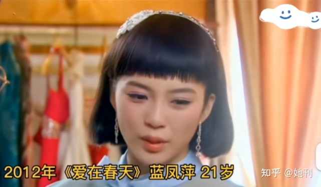 可悲，2023年的内乱娱便水了一个她-36.jpg