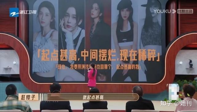 可悲，2023年的内乱娱便水了一个她-35.jpg