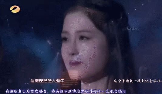 可悲，2023年的内乱娱便水了一个她-42.jpg