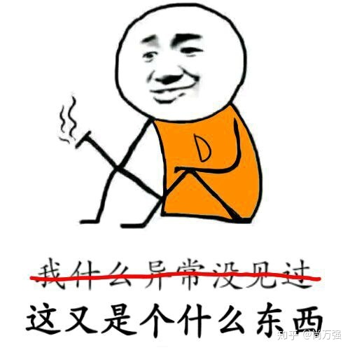 如何对待微博抽奖平台只抽女性？