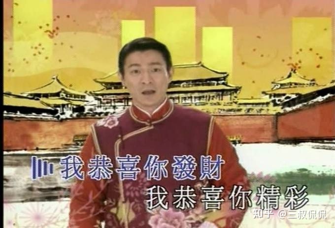 如何对待刘德华入驻抖音？