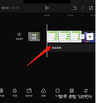 抖音表情包账号是怎样引流变现的？