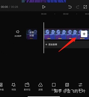 抖音表情包账号是怎样引流变现的？