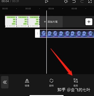 抖音表情包账号是怎样引流变现的？