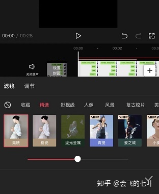 抖音表情包账号是怎样引流变现的？