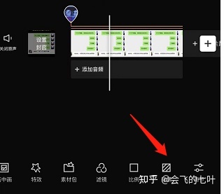 抖音表情包账号是怎样引流变现的？