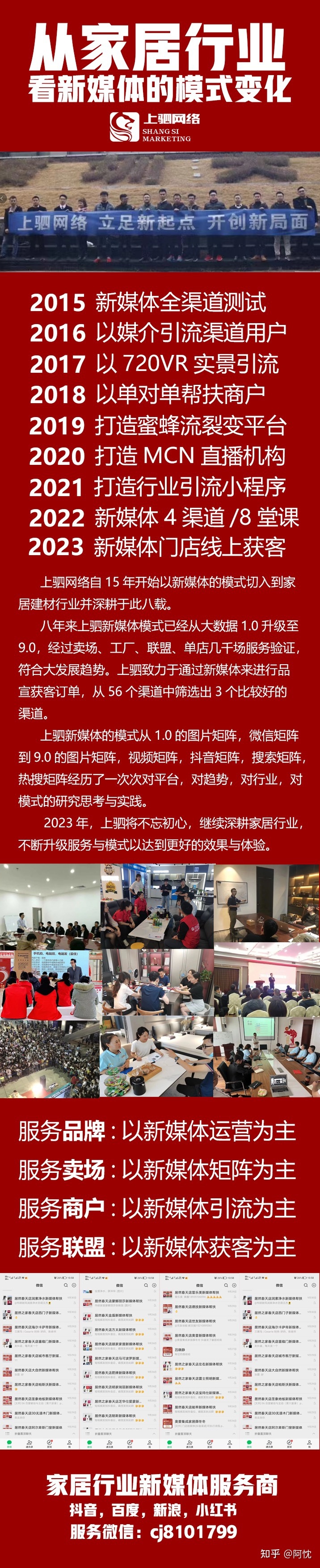 135212ozcqzcccyu7wu94n