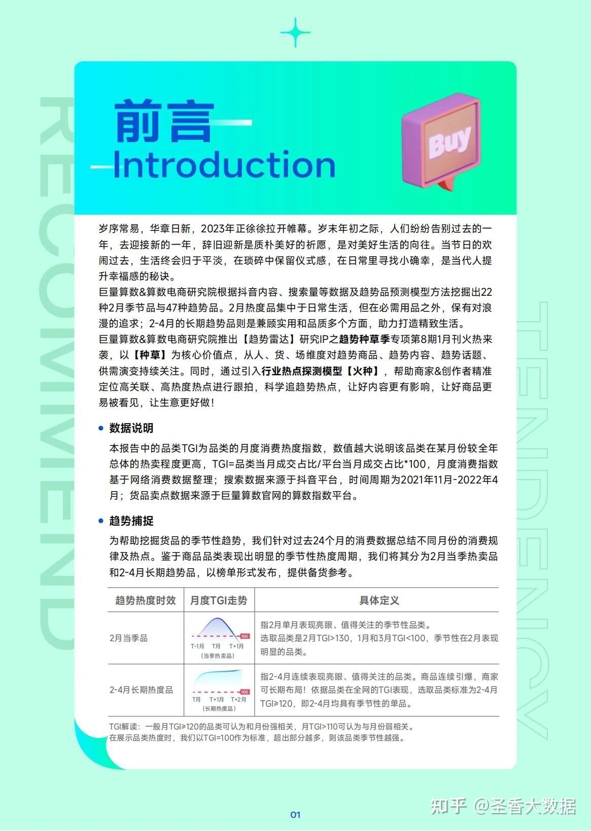 135218v61qzhhiw2qc22dc