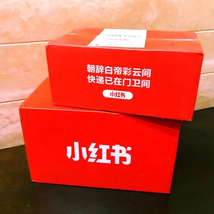 小红书如何涨粉？