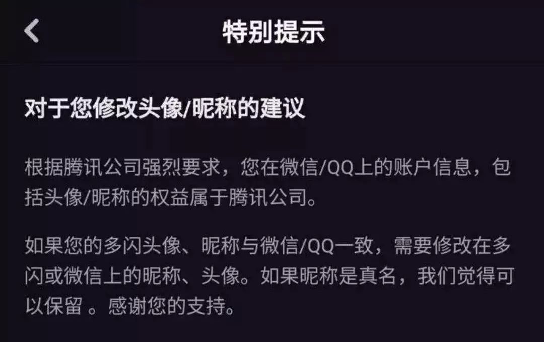 小红书如何涨粉？