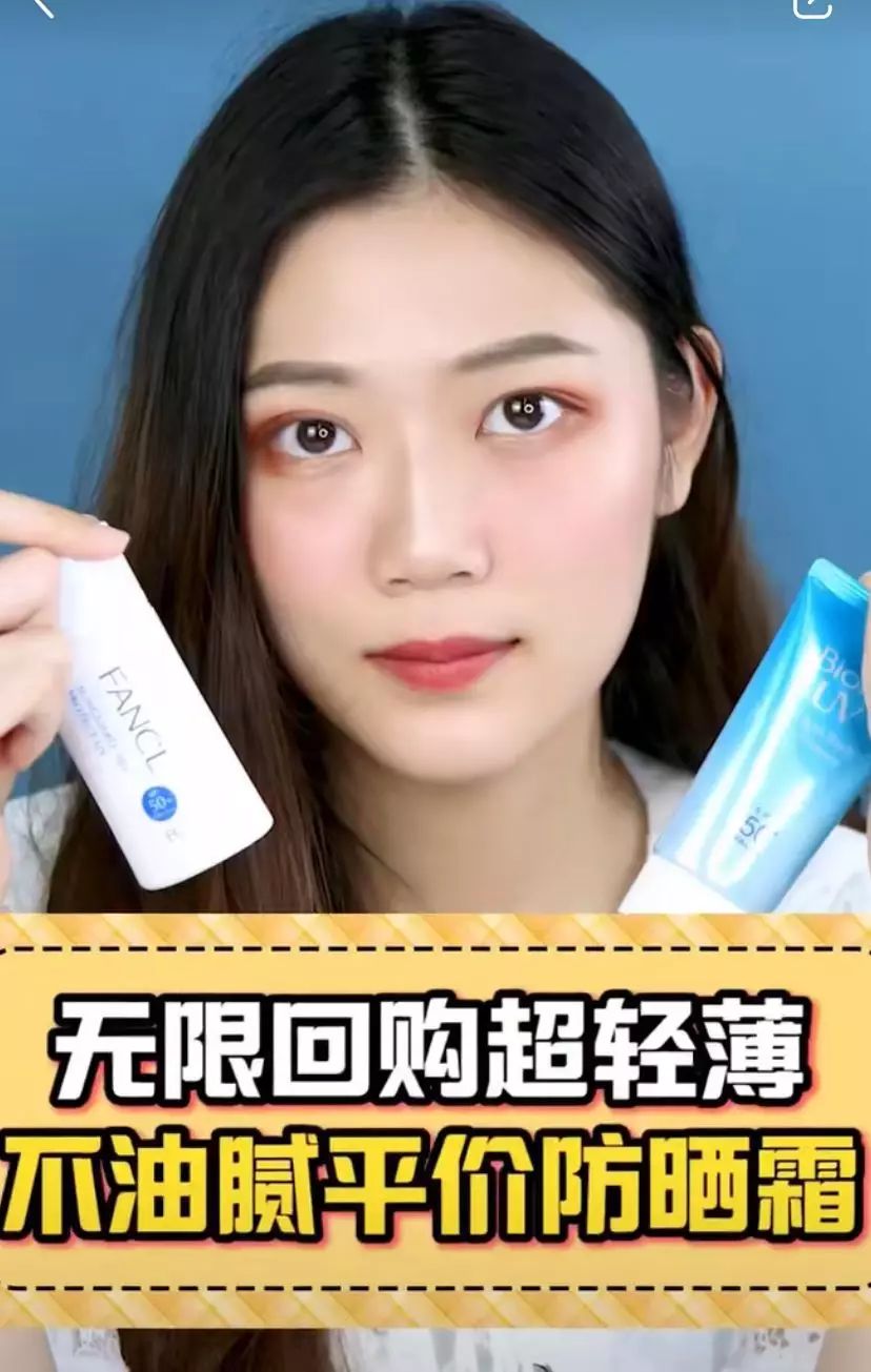 小红书如何涨粉？