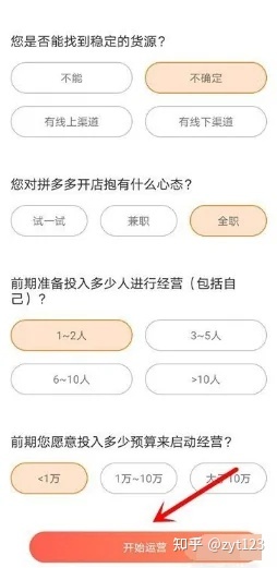 140046bk2j448vhnfvpncj