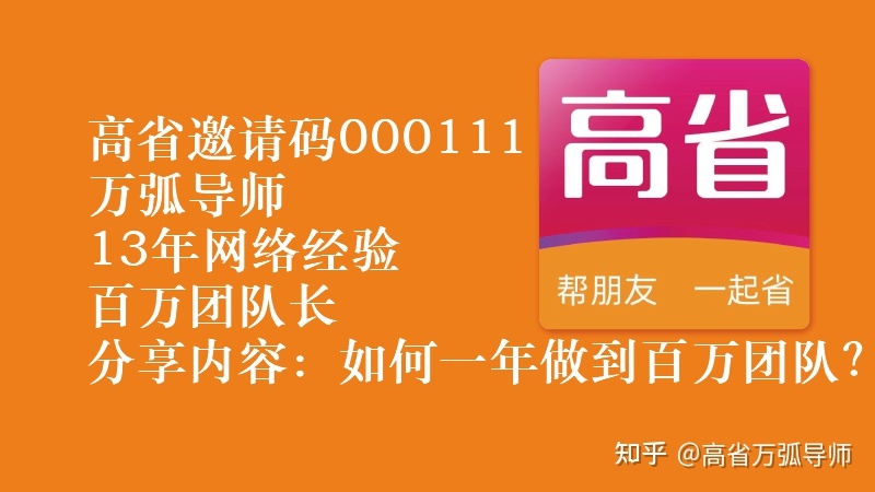 140050v89s8zqq190yt7kg