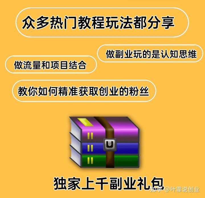 140319h882syj6n2nghgg6