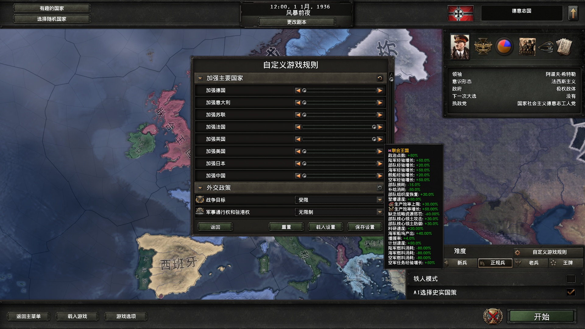 140711mm7w59ws9k91w75j