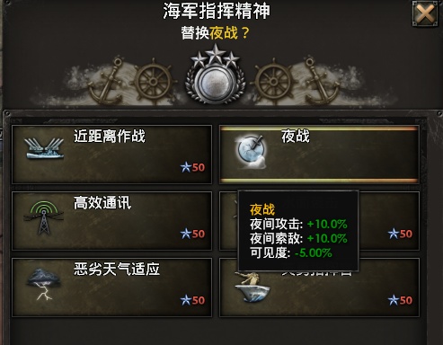 杂经营：德三的前期备战关节-45.jpg