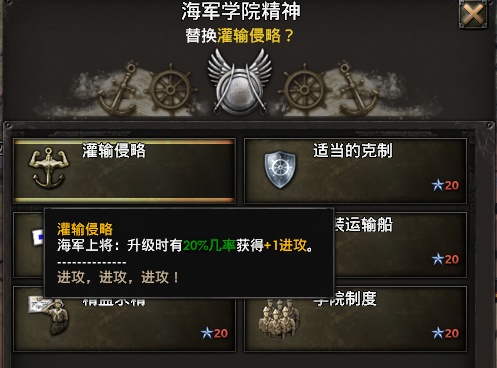 杂经营：德三的前期备战关节-44.jpg