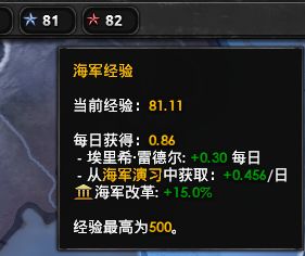 杂经营：德三的前期备战关节-65.jpg