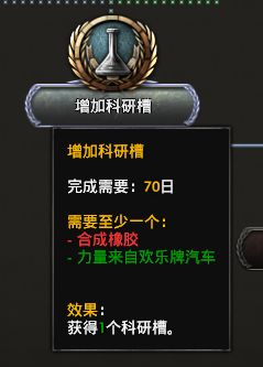 杂经营：德三的前期备战关节-70.jpg
