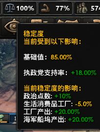 杂经营：德三的前期备战关节-86.jpg
