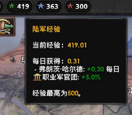 杂经营：德三的前期备战关节-89.jpg
