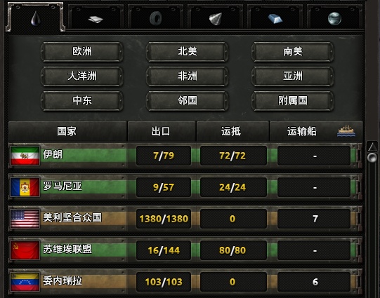 杂经营：德三的前期备战关节-135.jpg