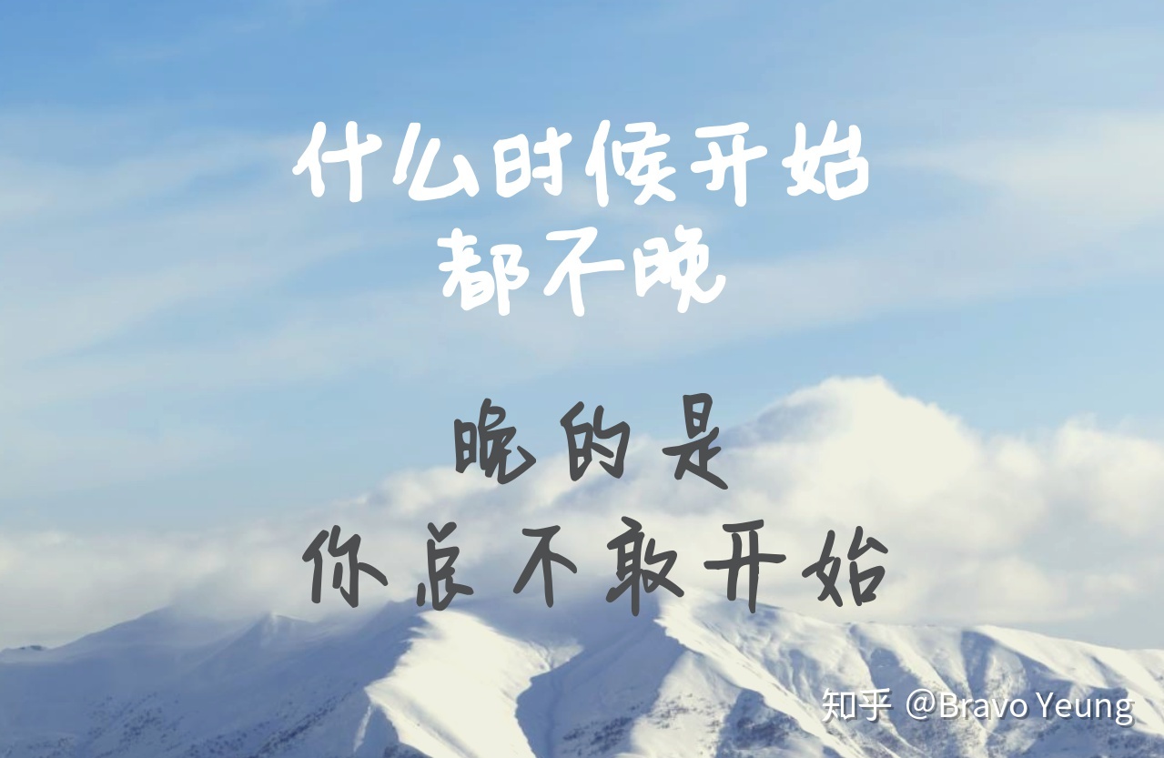 2020年了，微信公众号还有出路吗？