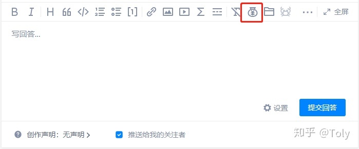 141327twhkh86cw8hndu1y