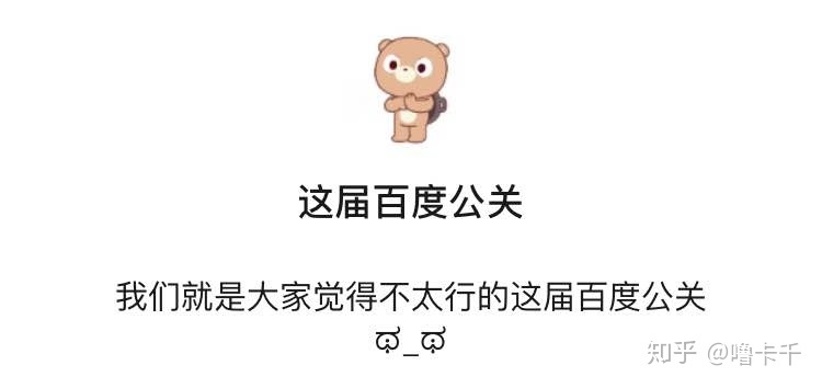 微信公众号怎样涨粉？