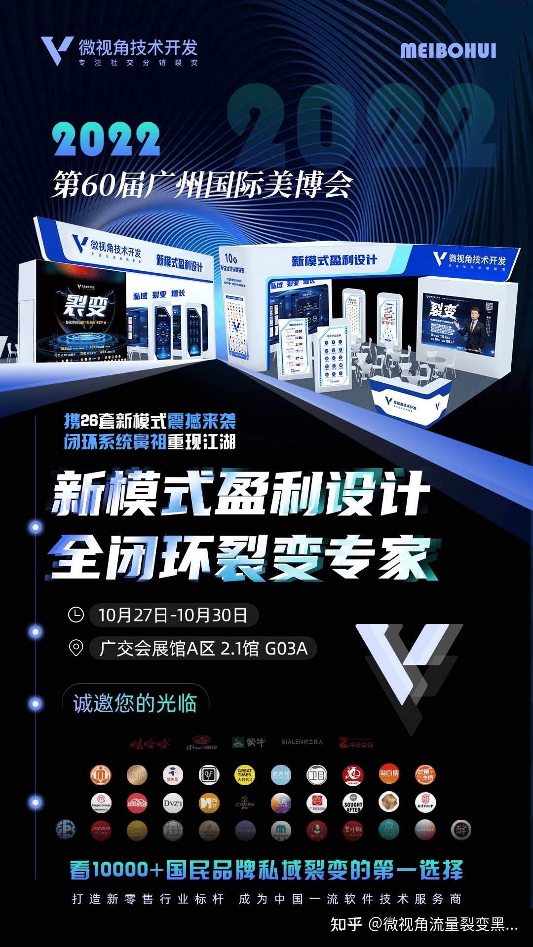 095431l1a1gkovfw1q1gvy