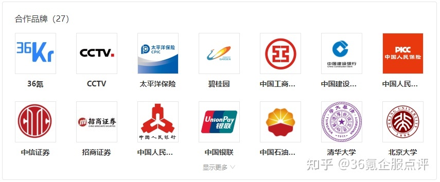保利威曲播佳欠好？用户评介怎样？佳欠好用？-8.jpg