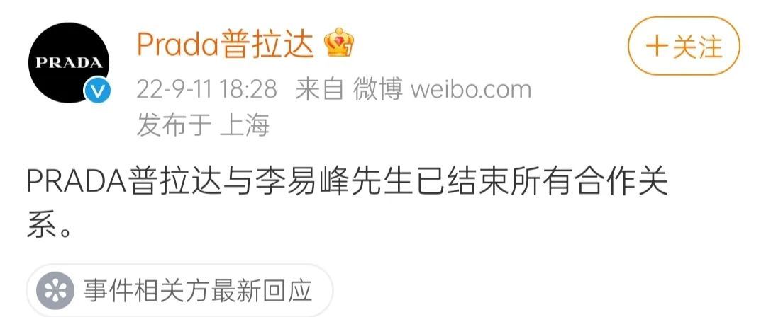 又曝巨星嫖娼...女朋友满意没有了您吗-12.jpg