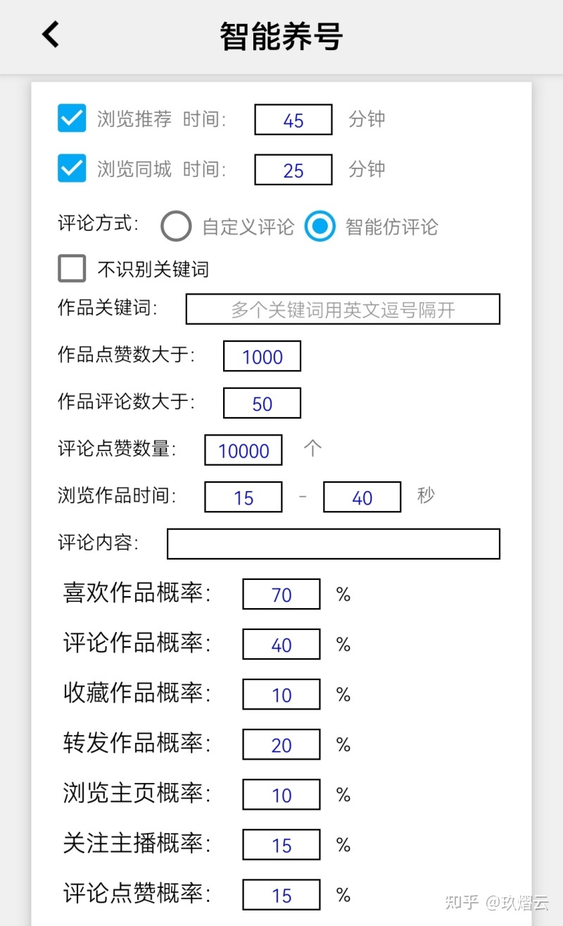 095841ru7a52z5bkaulk1e