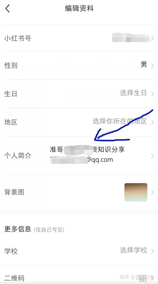100135jg22hqu425u2nz5q