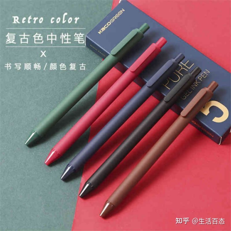 正在忙鱼如何样赢利？-18.jpg