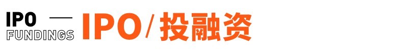 保时捷回应12.4万元帕纳梅推遭抢买；亚洲尾富阿达僧跌出 ...-6.jpg