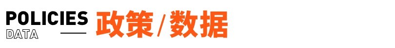保时捷回应12.4万元帕纳梅推遭抢买；亚洲尾富阿达僧跌出 ...-9.jpg