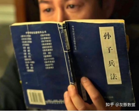 《狂飙》的百亿流质，被谁“赚麻了”？-6.jpg