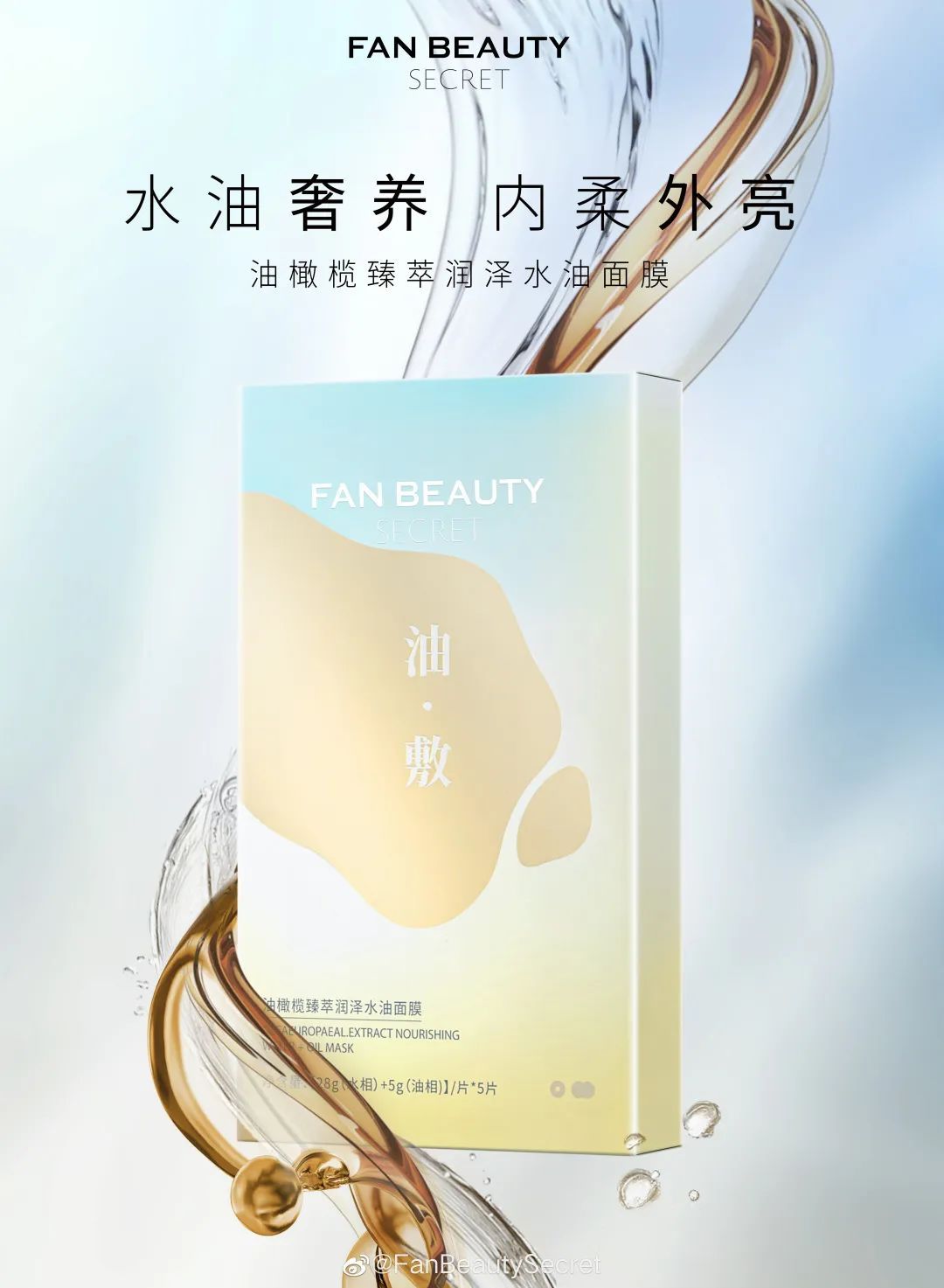 阿里京东GMV3084亿！存质专弈的好妆商场苏醒正在视 ...-17.jpg