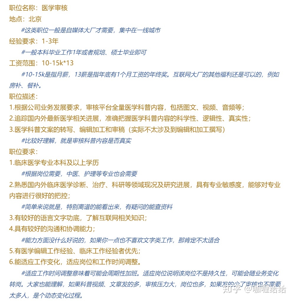 111039jvbfjvzxhq7kfxfx